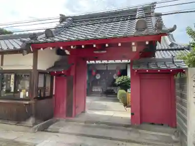華蔵院(香川県)
