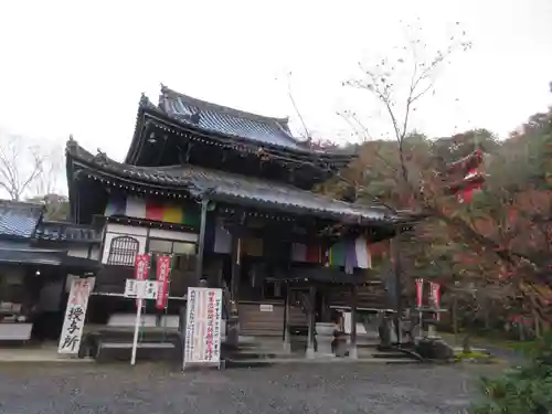 今熊野観音寺(京都府)