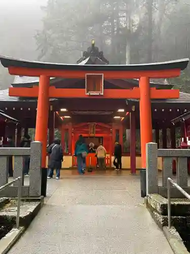 箱根神社(神奈川県)