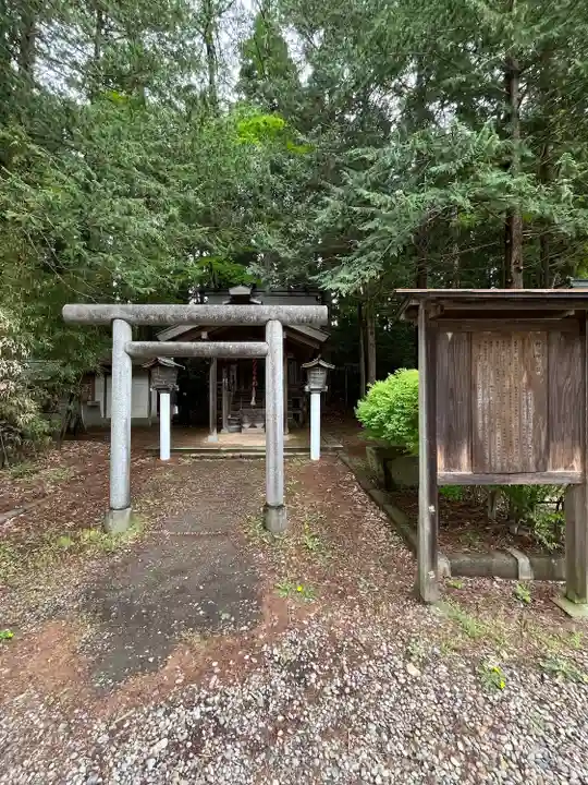 盛岡八幡宮(岩手県)