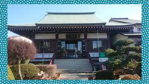 岩槻大師彌勒密寺(埼玉県)