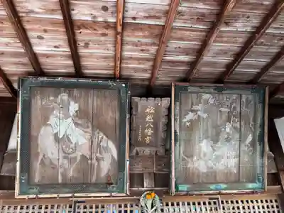 船越和気比売神社の芸術