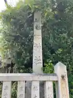 林神社のその他建物