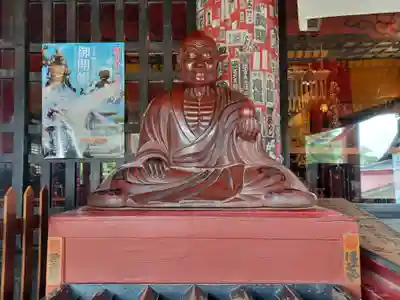 慈恩寺(埼玉県)