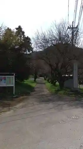 華藏寺(梅澤不動尊) のその他建物