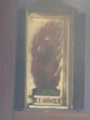 高沢寺(栃木県)