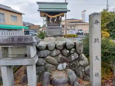 白山神社(上小口)の末社・摂社