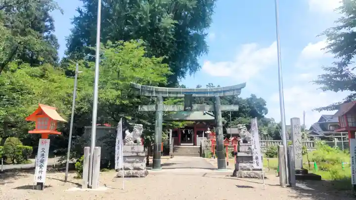 長沼八幡宮(栃木県)