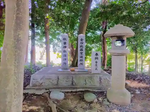 神明社（外坪神明社）の末社・摂社