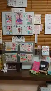 三輪神社のその他建物 2022年08月19日(金)〜(2022年08月18日(木) 21時27分11秒投稿)