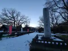 札幌護國神社(北海道)