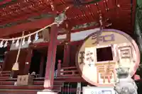 聖神社(埼玉県)