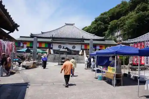 尾張高野山宗　総本山　岩屋寺の建物その他