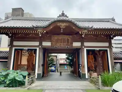 東光寺(埼玉県)