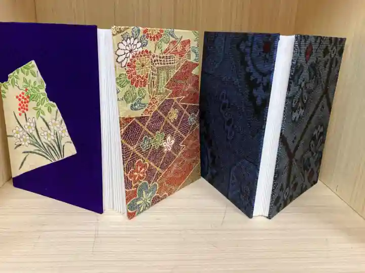 弥生神社(神奈川県)