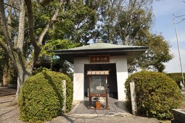 香園寺(愛媛県)