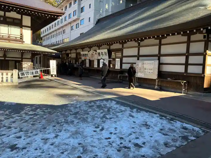 三峯神社(埼玉県)