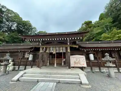 出雲大神宮(京都府)