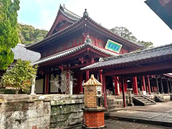 崇福寺(長崎県)