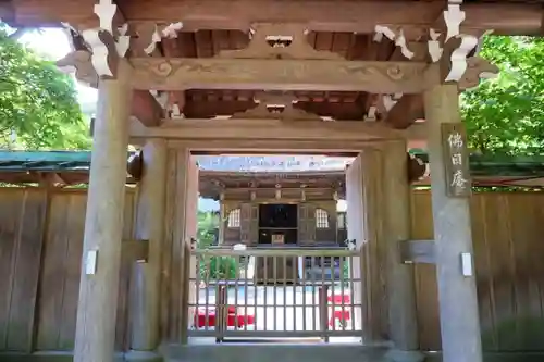 佛日庵(神奈川県)