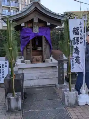 永福寺(東京都)
