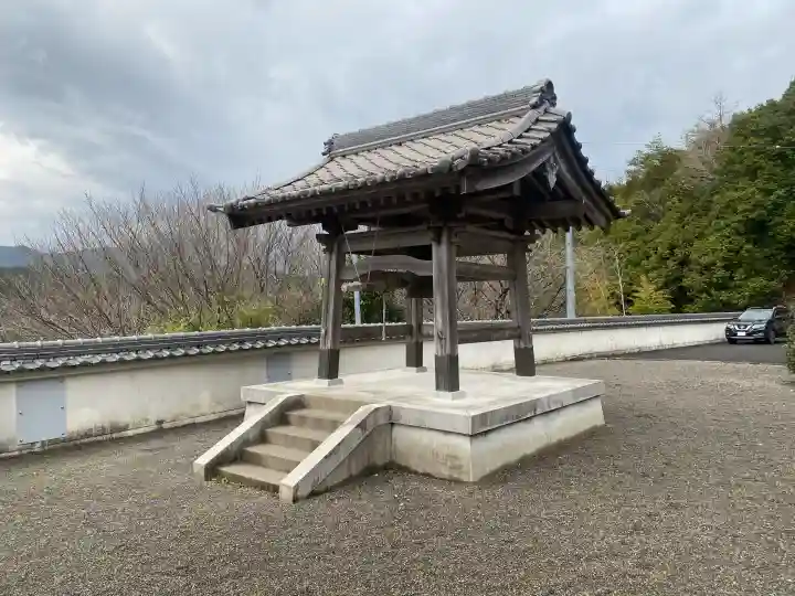 万重寺の{uncategorized: "未分類", other: "その他", undefined: "問題あり", building: "その他建物", grave: "お墓", sacred_gate: "鳥居", guardian: "狛犬", statue: "像", buddha: "仏像", history: "歴史", nature: "自然", garden: "庭園", animal: "動物", pagoda: "塔", temizu: "手水舎", mountain_gate: "山門・神門", sanctuary: "本殿・本堂", subordinate: "末社・摂社", art: "芸術", scenery: "景色", jizo: "地蔵", ema: "絵馬", goshuin: "御朱印", omikuji: "おみくじ", items: "授与品その他", amulet: "お守り", goshuincho: "御朱印帳", eats: "食事", festival: "お祭り", votive_dance: "神楽", shichigosan: "七五三参", wedding: "結婚式", experience: "体験その他", initially: "初詣", around: "周辺", anti_infection: "感染症対策"}