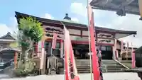 長谷寺(古河長谷観音)(茨城県)