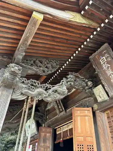 一瓶塚稲荷神社(栃木県)