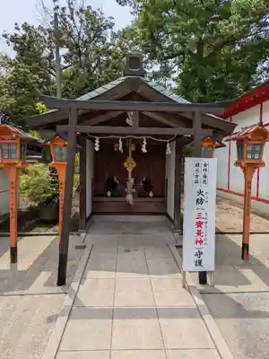 片山神社(大阪府)