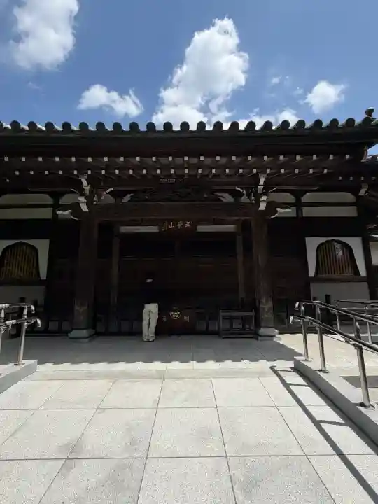 大正寺の{uncategorized: "未分類", other: "その他", undefined: "問題あり", building: "その他建物", grave: "お墓", sacred_gate: "鳥居", guardian: "狛犬", statue: "像", buddha: "仏像", history: "歴史", nature: "自然", garden: "庭園", animal: "動物", pagoda: "塔", temizu: "手水舎", mountain_gate: "山門・神門", sanctuary: "本殿・本堂", subordinate: "末社・摂社", art: "芸術", scenery: "景色", jizo: "地蔵", ema: "絵馬", goshuin: "御朱印", omikuji: "おみくじ", items: "授与品その他", amulet: "お守り", goshuincho: "御朱印帳", eats: "食事", festival: "お祭り", votive_dance: "神楽", shichigosan: "七五三参", wedding: "結婚式", experience: "体験その他", initially: "初詣", around: "周辺", anti_infection: "感染症対策"}