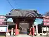 稱名寺(神奈川県)