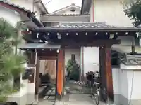 堅樹院(京都府)