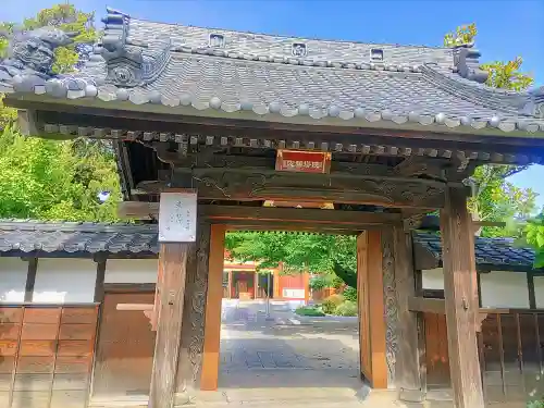 称念寺の山門・神門