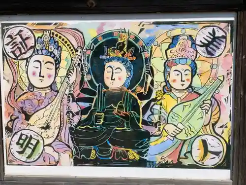 明石弁天厳島神社のその他建物