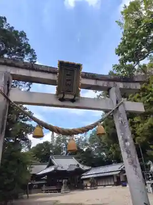 上山神社(滋賀県)