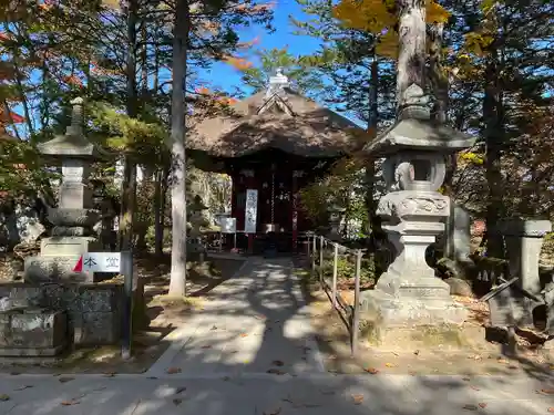光泉寺(群馬県)