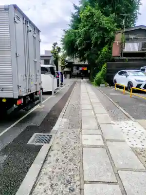 橋場寺不動院(橋場不動尊)(東京都)