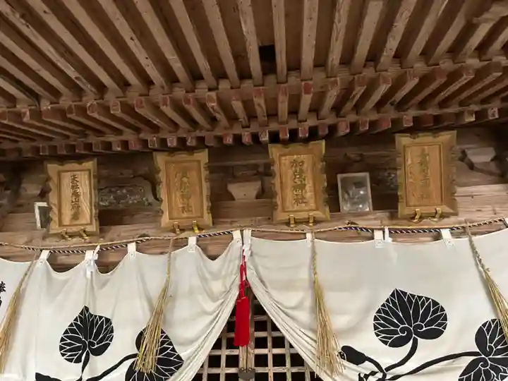 加茂神社(福井県)