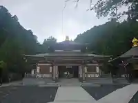 丹生院(和歌山県)