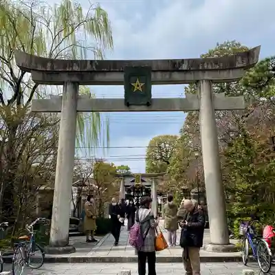 晴明神社(京都府)