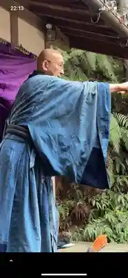 牟禮山観音禅寺(滋賀県)