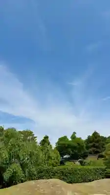 城南宮(京都府)