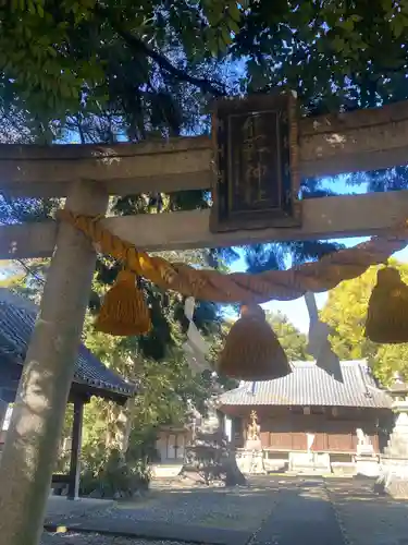 熊野神社(愛知県)