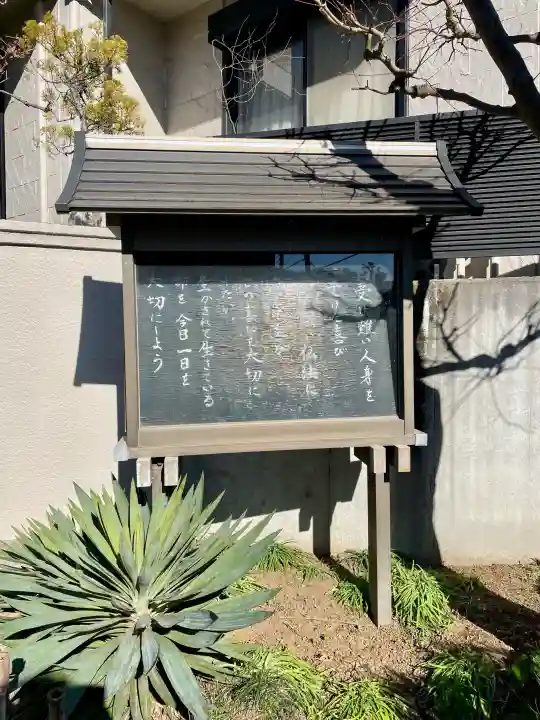 宝城寺の{uncategorized: "未分類", other: "その他", undefined: "問題あり", building: "その他建物", grave: "お墓", sacred_gate: "鳥居", guardian: "狛犬", statue: "像", buddha: "仏像", history: "歴史", nature: "自然", garden: "庭園", animal: "動物", pagoda: "塔", temizu: "手水舎", mountain_gate: "山門・神門", sanctuary: "本殿・本堂", subordinate: "末社・摂社", art: "芸術", scenery: "景色", jizo: "地蔵", ema: "絵馬", goshuin: "御朱印", omikuji: "おみくじ", items: "授与品その他", amulet: "お守り", goshuincho: "御朱印帳", eats: "食事", festival: "お祭り", votive_dance: "神楽", shichigosan: "七五三参", wedding: "結婚式", experience: "体験その他", initially: "初詣", around: "周辺", anti_infection: "感染症対策"}