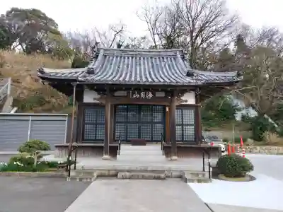 梅津寺の{uncategorized: "未分類", other: "その他", undefined: "問題あり", building: "その他建物", grave: "お墓", sacred_gate: "鳥居", guardian: "狛犬", statue: "像", buddha: "仏像", history: "歴史", nature: "自然", garden: "庭園", animal: "動物", pagoda: "塔", temizu: "手水舎", mountain_gate: "山門・神門", sanctuary: "本殿・本堂", subordinate: "末社・摂社", art: "芸術", scenery: "景色", jizo: "地蔵", ema: "絵馬", goshuin: "御朱印", omikuji: "おみくじ", items: "授与品その他", amulet: "お守り", goshuincho: "御朱印帳", eats: "食事", festival: "お祭り", votive_dance: "神楽", shichigosan: "七五三参", wedding: "結婚式", experience: "体験その他", initially: "初詣", around: "周辺", anti_infection: "感染症対策"}