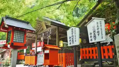 野宮神社のその他建物