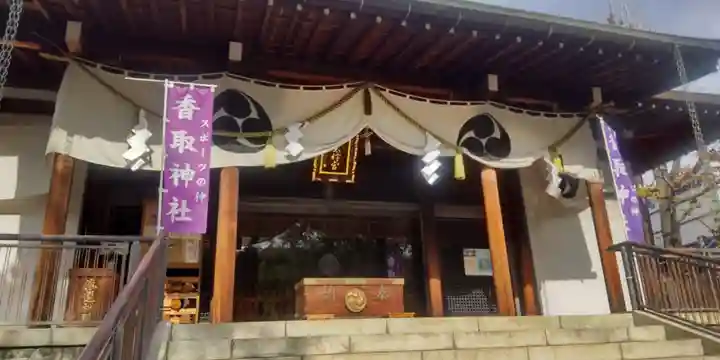 亀戸 香取神社(東京都)