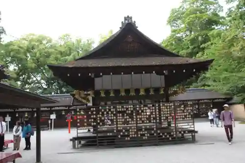 河合神社（鴨川合坐小社宅神社）(京都府)