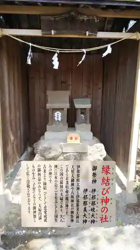 八坂神社のその他建物