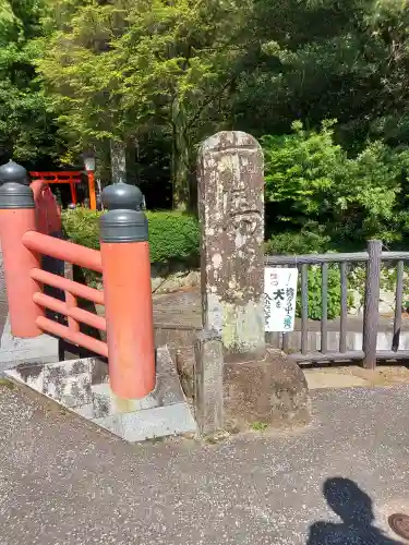 神倉神社（熊野速玉大社摂社）(和歌山県)